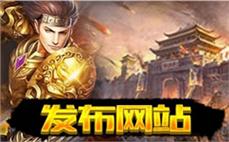 1.76绿色传奇：1.76绿色，经典传奇再现！