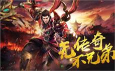新开蓝魔176法师如何怎样巩固英雄擒龙手