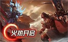 在那能学做传奇，万分快活必要布衣(女)？